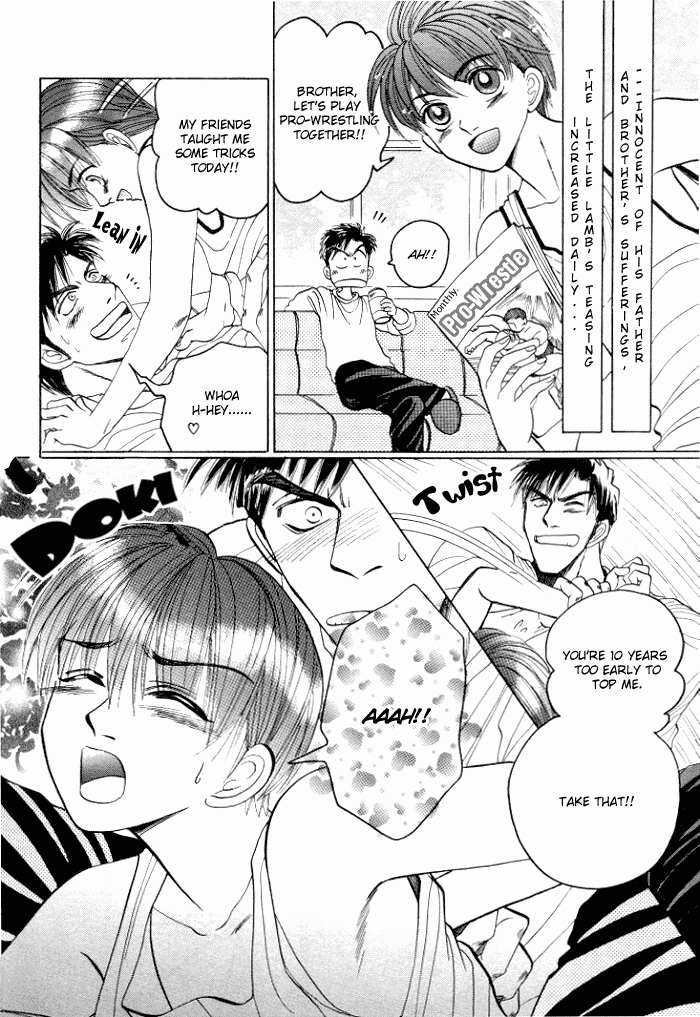 Tsumibito no Kiss Vol. 1 Ch. 3 第21页