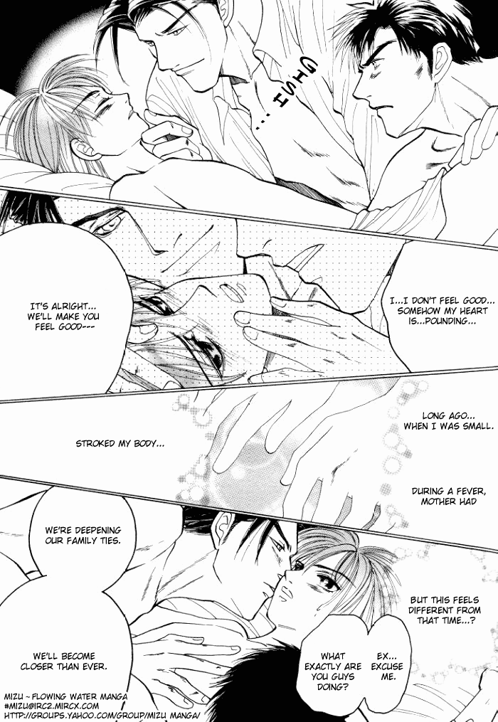 Tsumibito no Kiss Vol. 1 Ch. 3 第28页