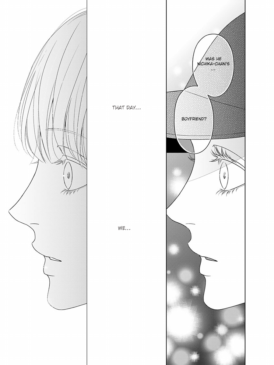 Sayonara Bokura Ch. 1 第14页