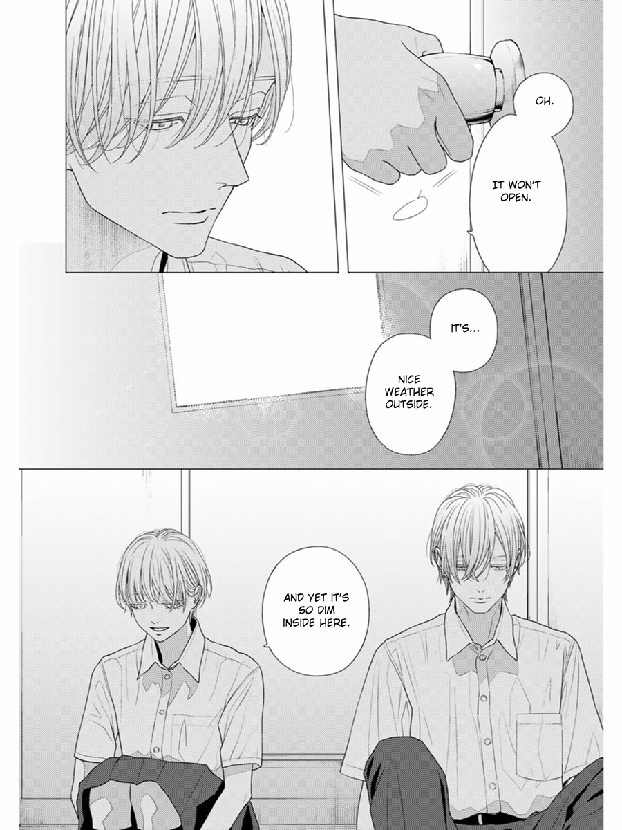 Sayonara Bokura 第3页