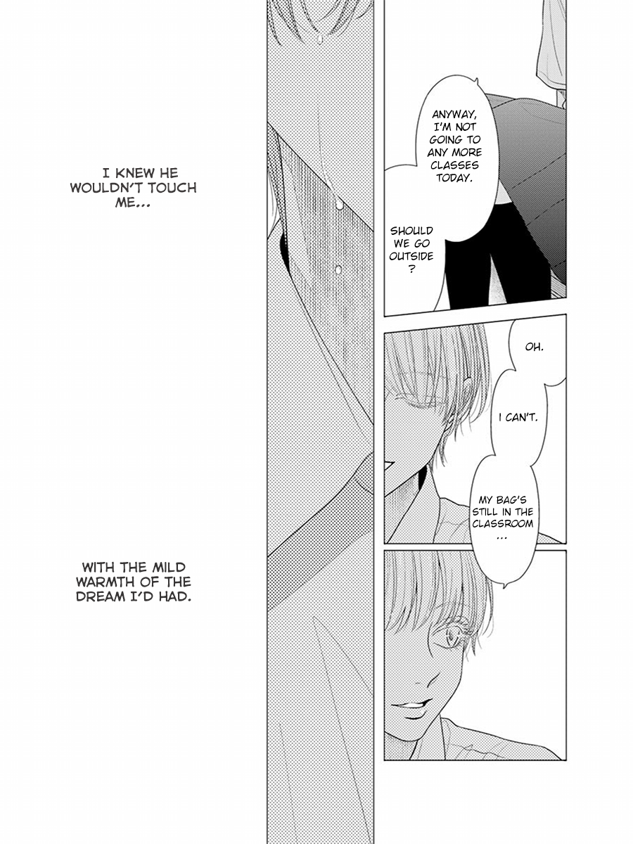 Sayonara Bokura 第4页