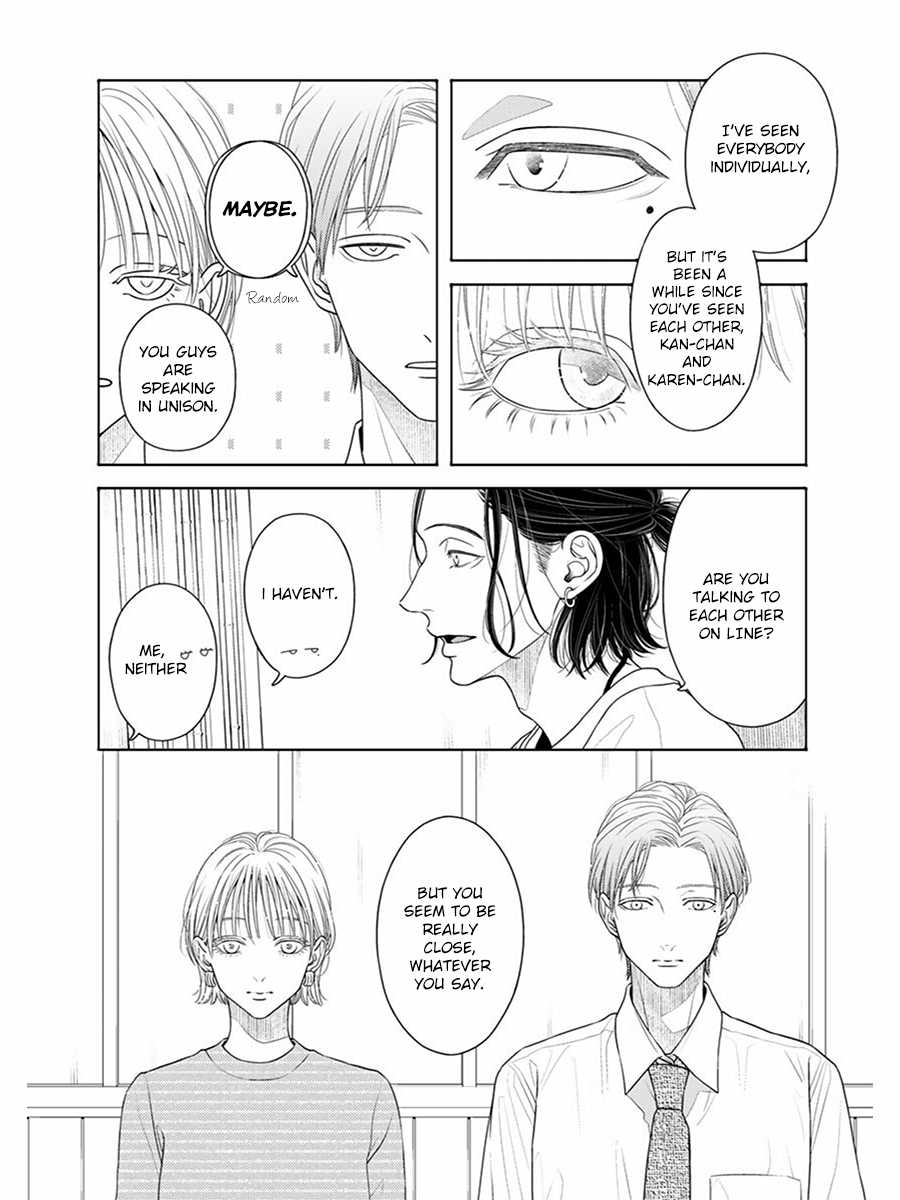 Sayonara Bokura 第6页