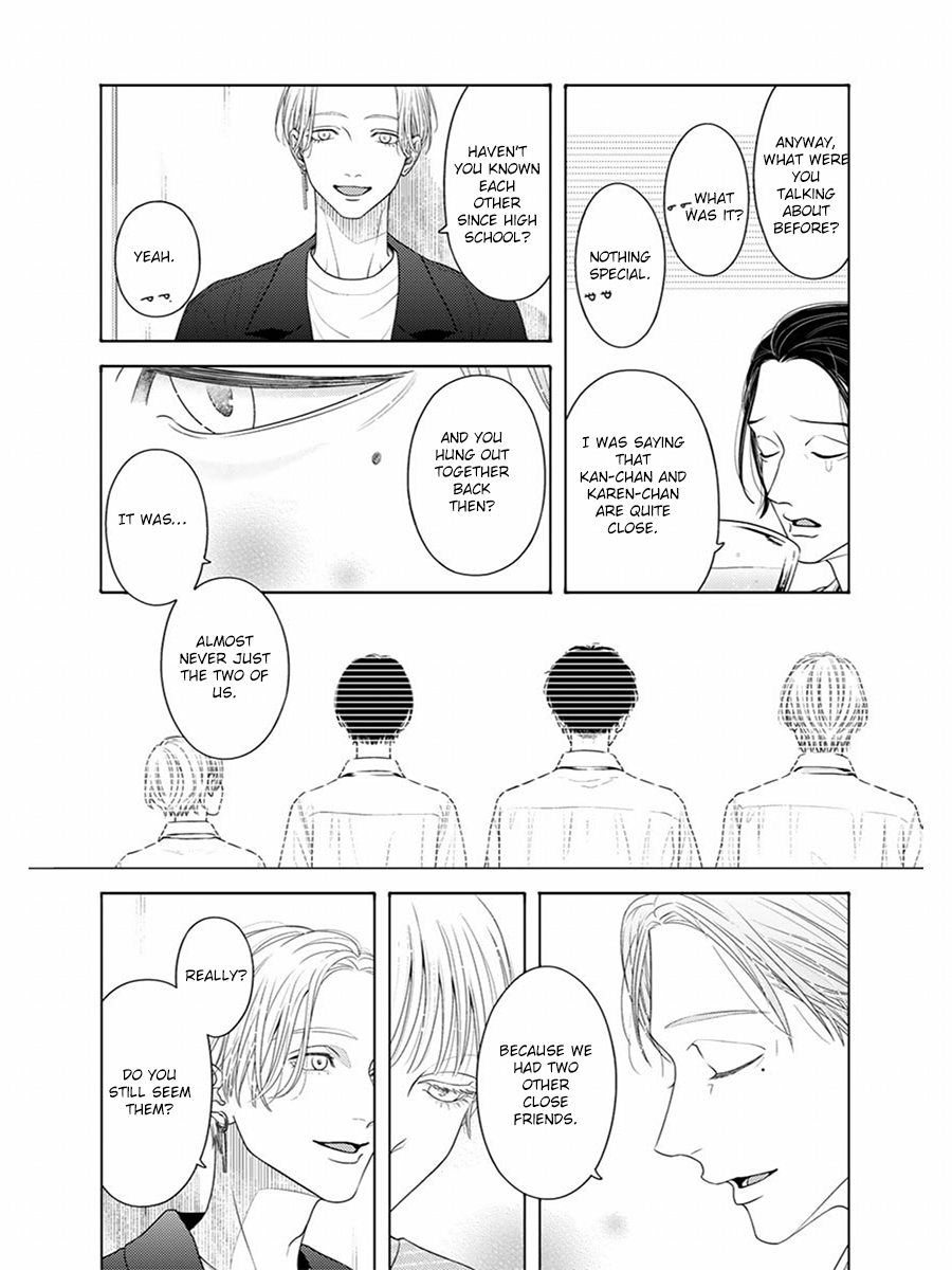Sayonara Bokura Ch. 1 第9页