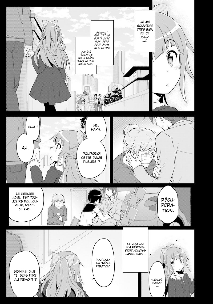 Plastic Memories: Say to good-bye 第1页