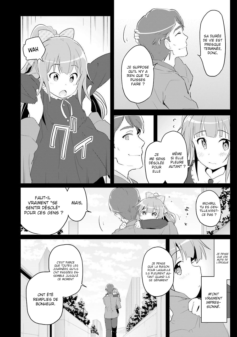 Plastic Memories: Say to good-bye 第2页