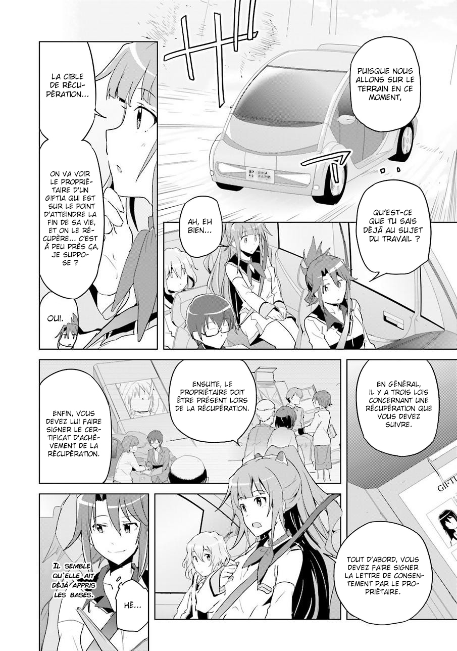 Plastic Memories: Say to good-bye Souvenirs 1 第17页
