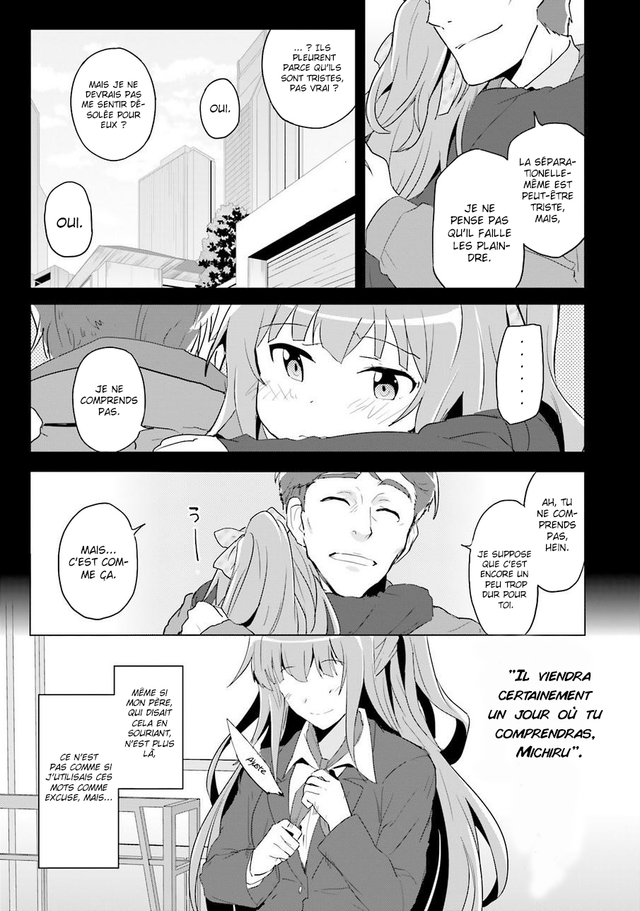Plastic Memories: Say to good-bye 第3页