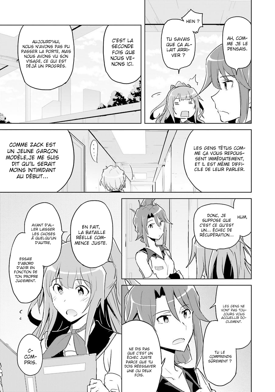 Plastic Memories: Say to good-bye Souvenirs 1 第24页