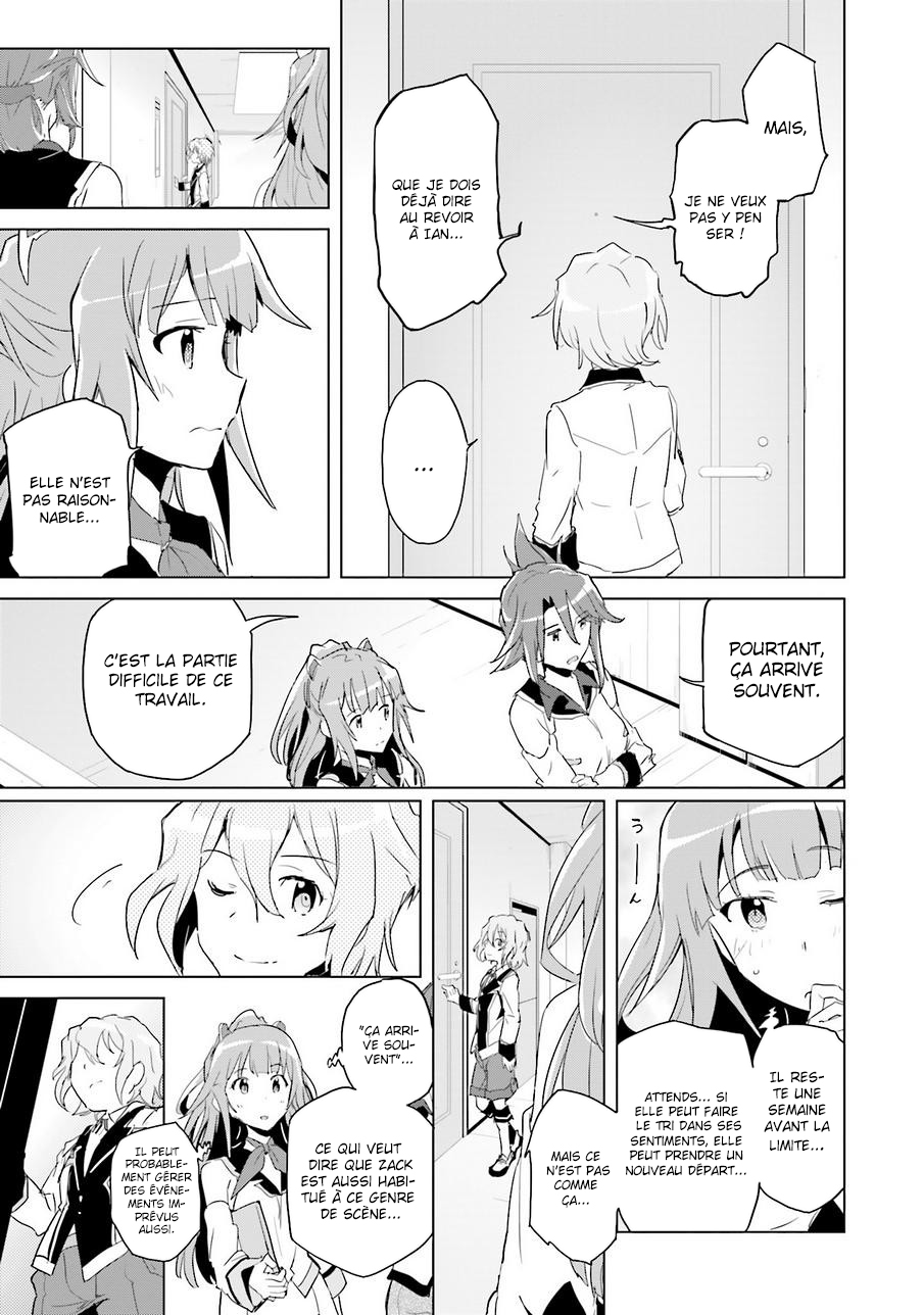 Plastic Memories: Say to good-bye Souvenirs 1 第32页