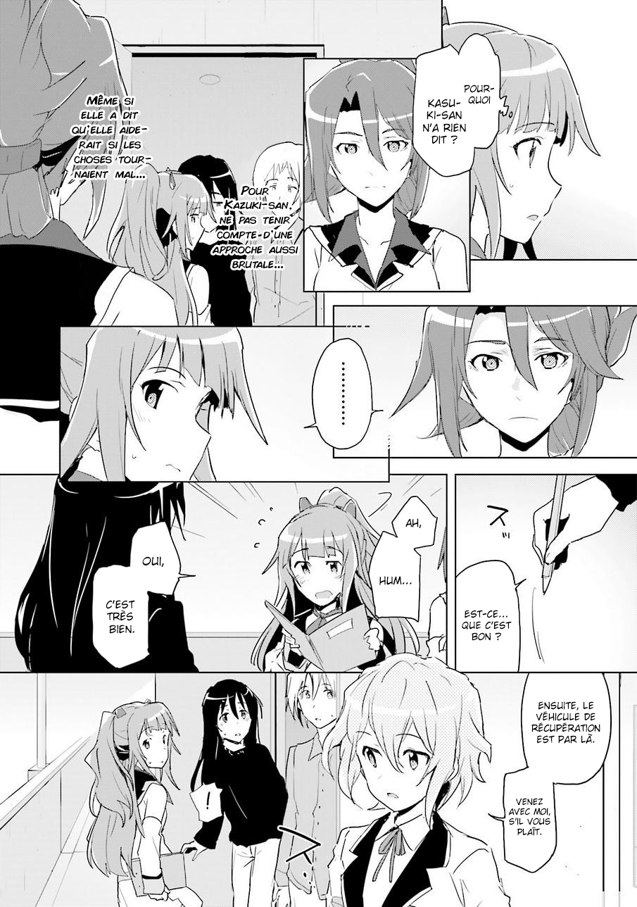 Plastic Memories: Say to good-bye Souvenirs 1 第37页