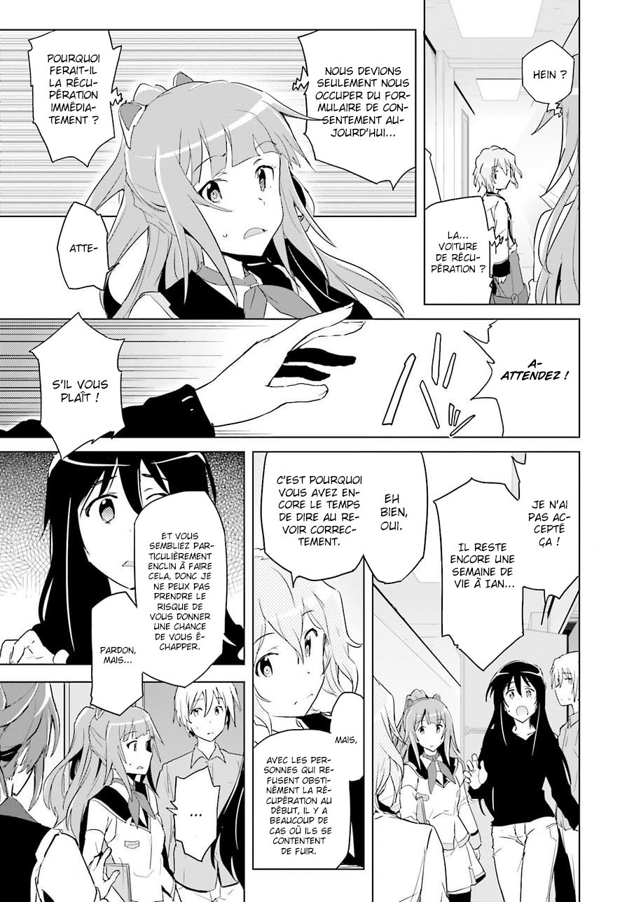 Plastic Memories: Say to good-bye Souvenirs 1 第38页
