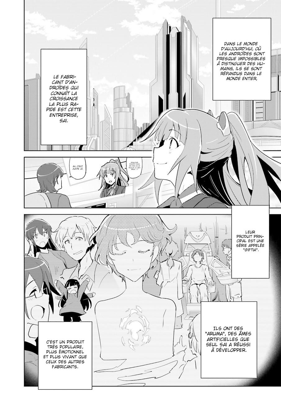 Plastic Memories: Say to good-bye 第5页