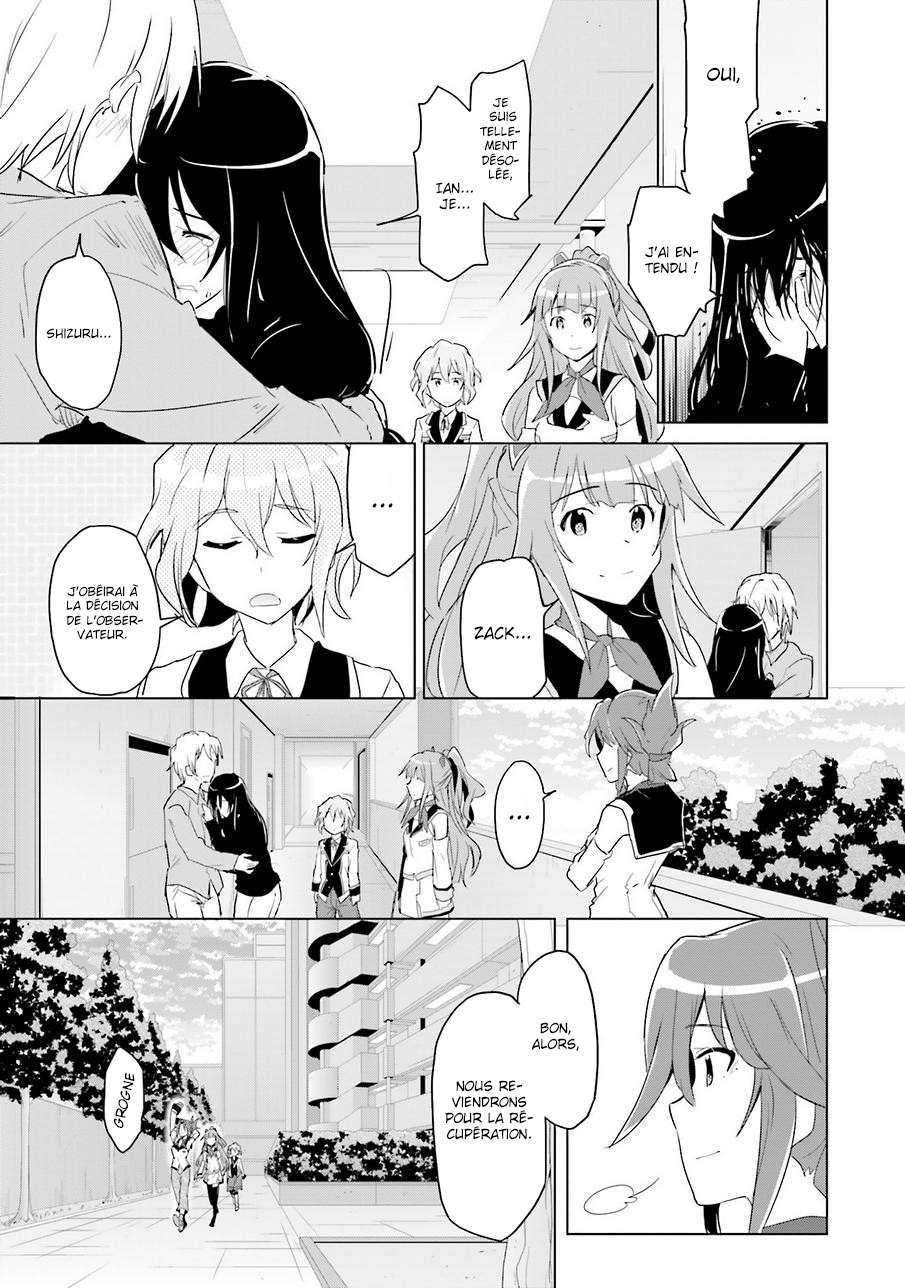 Plastic Memories: Say to good-bye Souvenirs 1 第42页