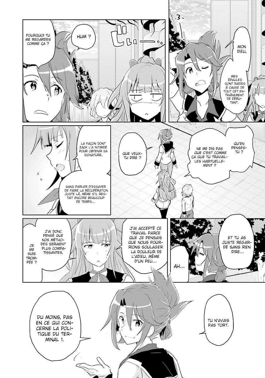Plastic Memories: Say to good-bye Souvenirs 1 第43页