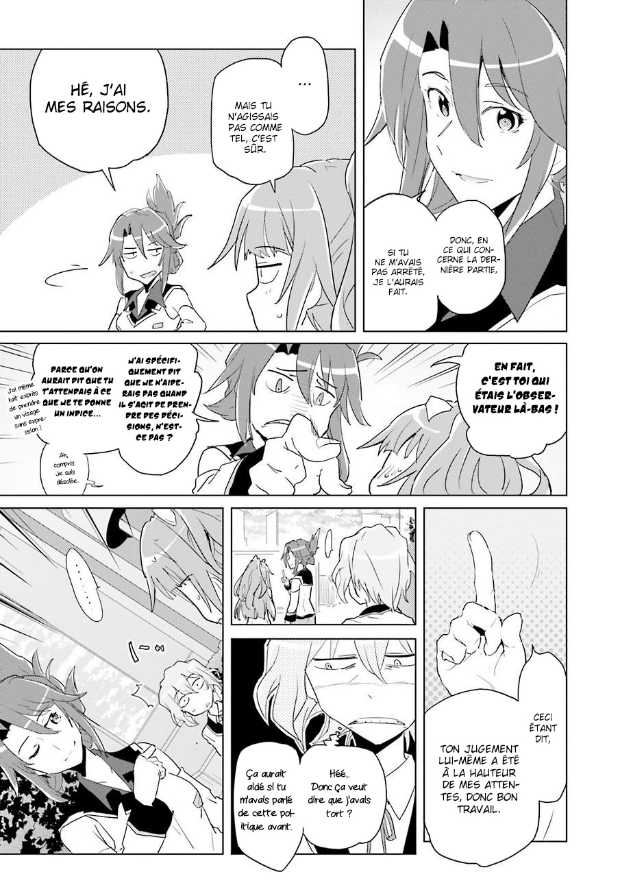 Plastic Memories: Say to good-bye Souvenirs 1 第44页
