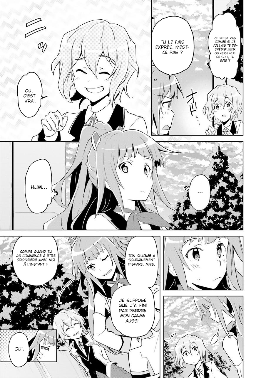 Plastic Memories: Say to good-bye Souvenirs 1 第48页