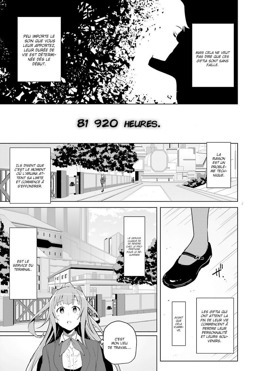 Plastic Memories: Say to good-bye 第6页