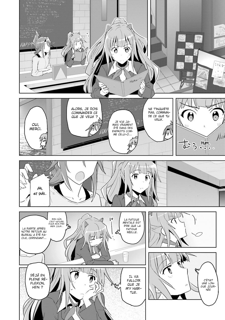 Plastic Memories: Say to good-bye Souvenirs 1 第57页