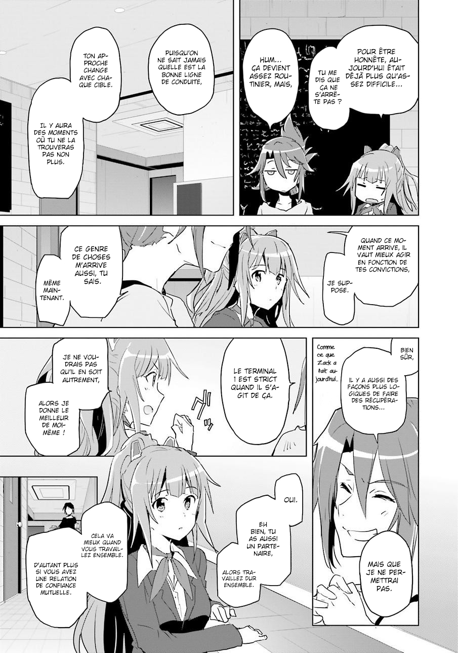 Plastic Memories: Say to good-bye Souvenirs 1 第60页