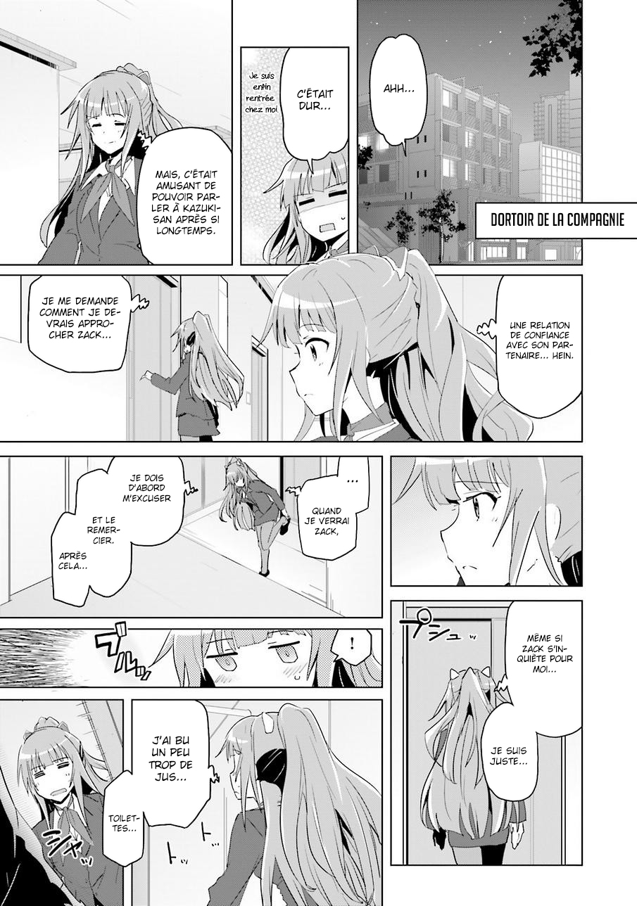 Plastic Memories: Say to good-bye Souvenirs 1 第62页