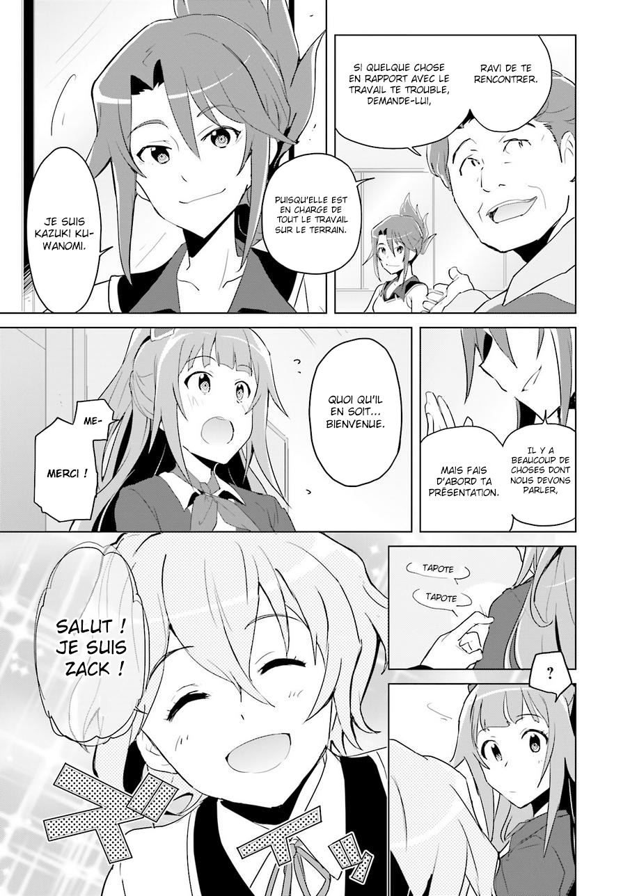 Plastic Memories: Say to good-bye 第8页