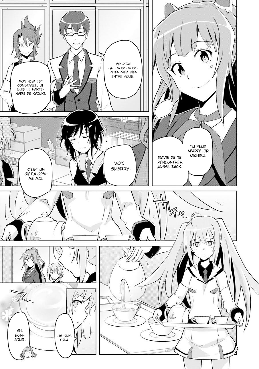 Plastic Memories: Say to good-bye Souvenirs 1 第10页