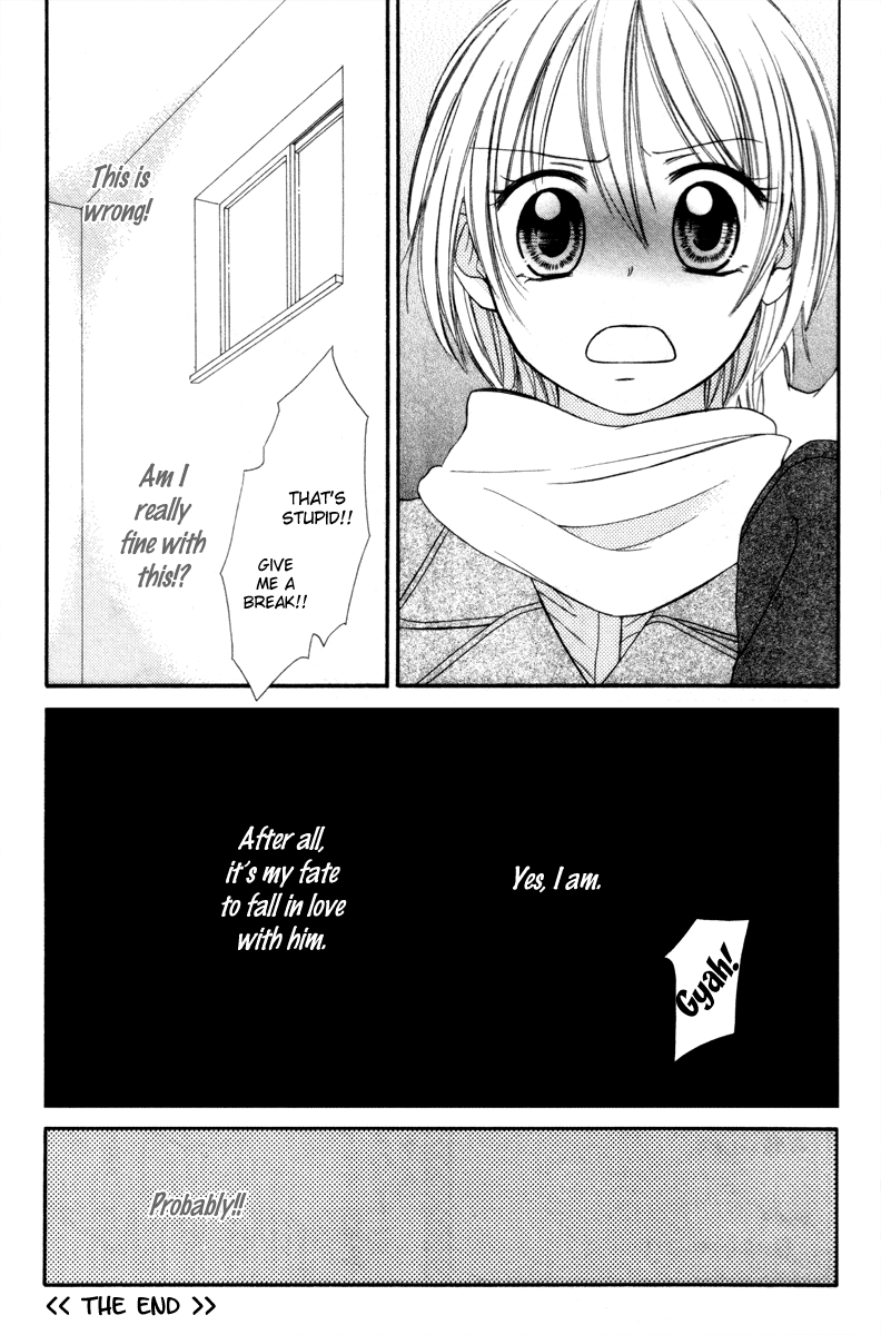 Love Luck Vol. 1 Ch. 6 第32页