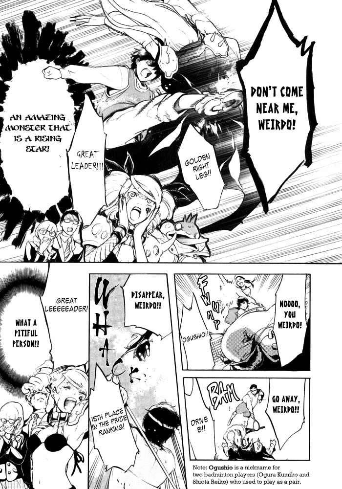Arcana 10 - Conflict / Secret Societies Black Swastika Army 第6页