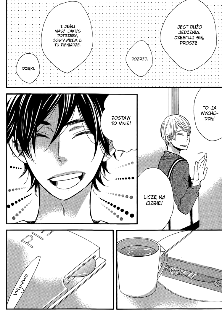 I Shall Protect You, No Matter What Vol. 1 Ch. 1 第15页