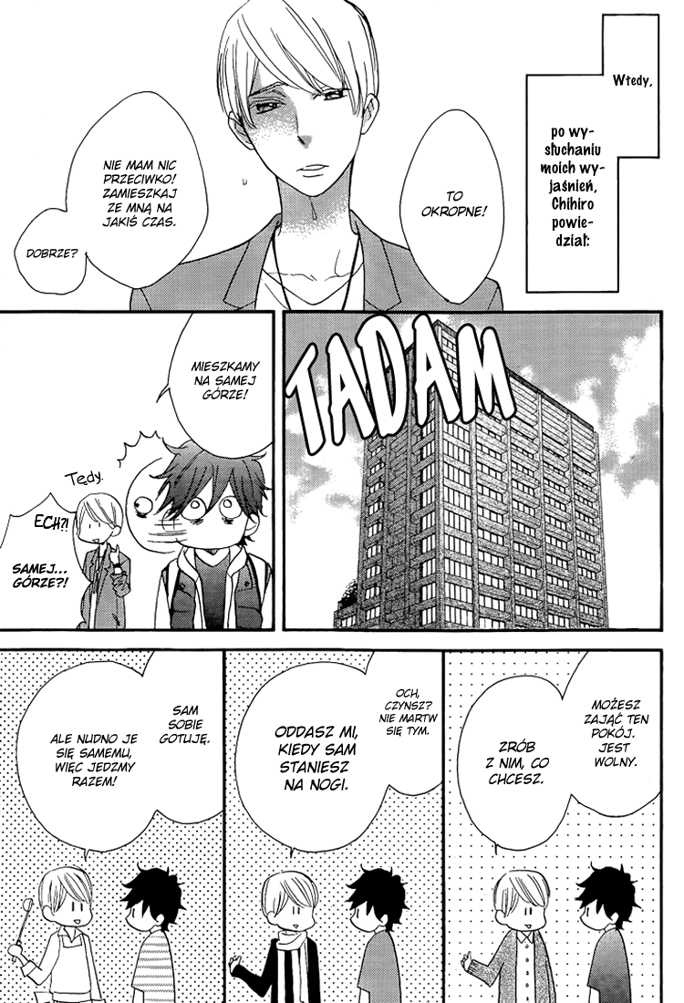 I Shall Protect You, No Matter What Vol. 1 Ch. 1 第18页