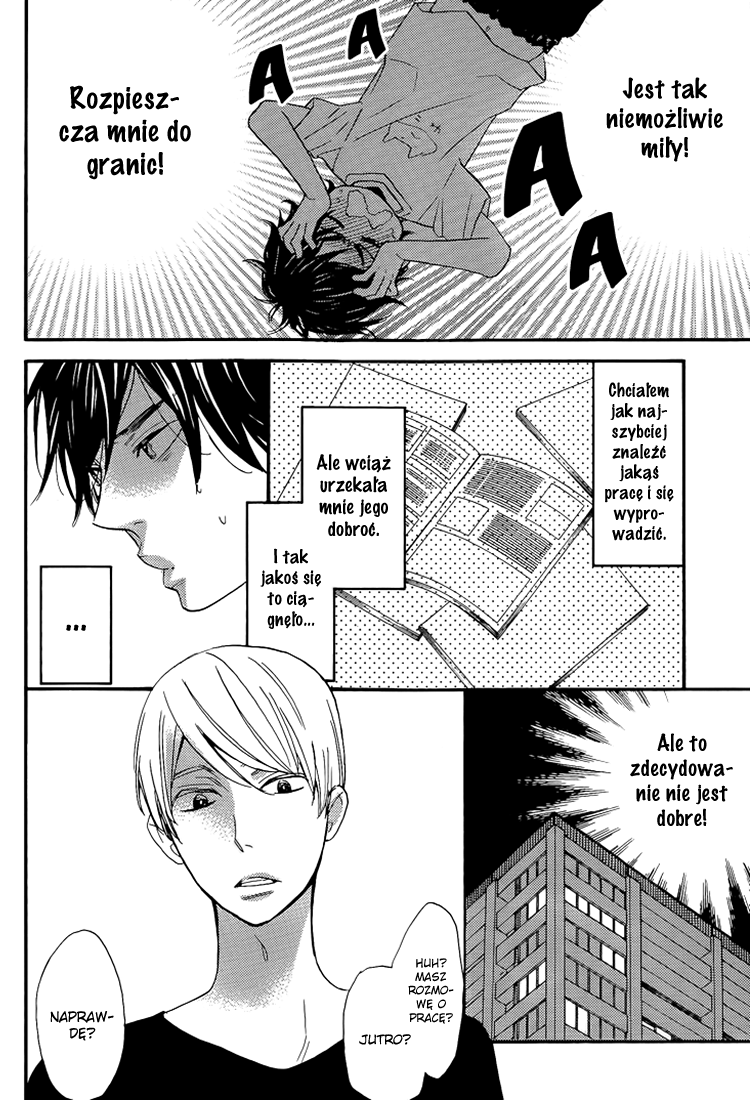 I Shall Protect You, No Matter What Vol. 1 Ch. 1 第19页