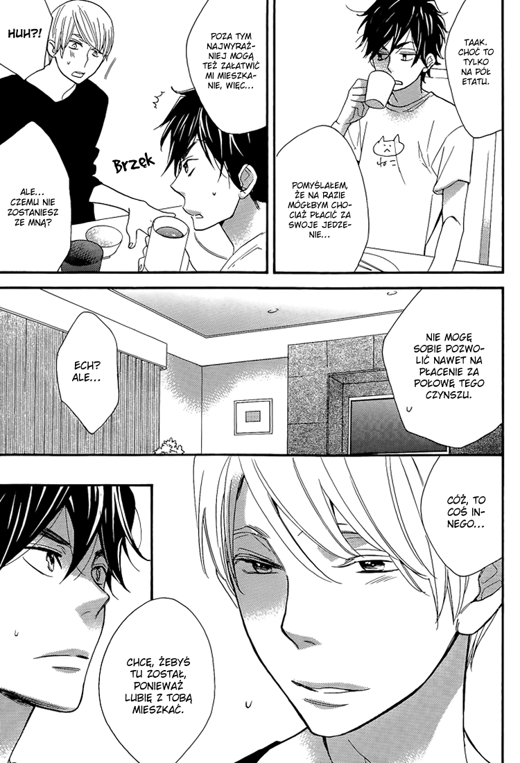 I Shall Protect You, No Matter What Vol. 1 Ch. 1 第20页