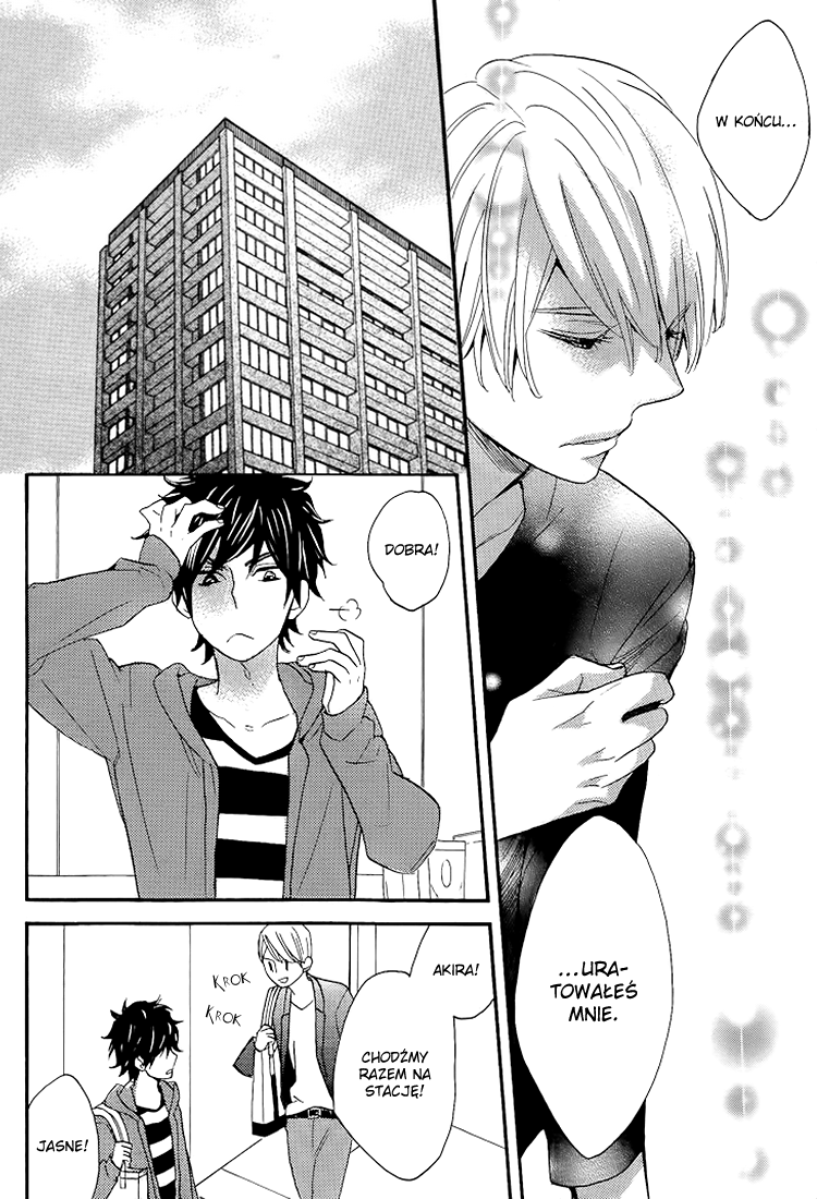 I Shall Protect You, No Matter What Vol. 1 Ch. 1 第25页