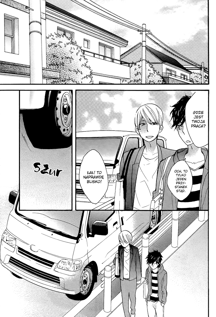 I Shall Protect You, No Matter What Vol. 1 Ch. 1 第26页