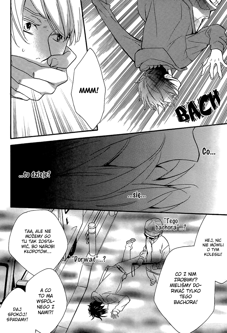 I Shall Protect You, No Matter What Vol. 1 Ch. 1 第29页