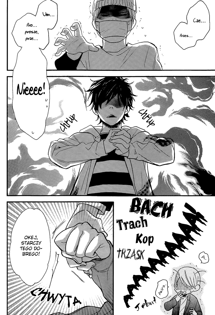 I Shall Protect You, No Matter What Vol. 1 Ch. 1 第33页