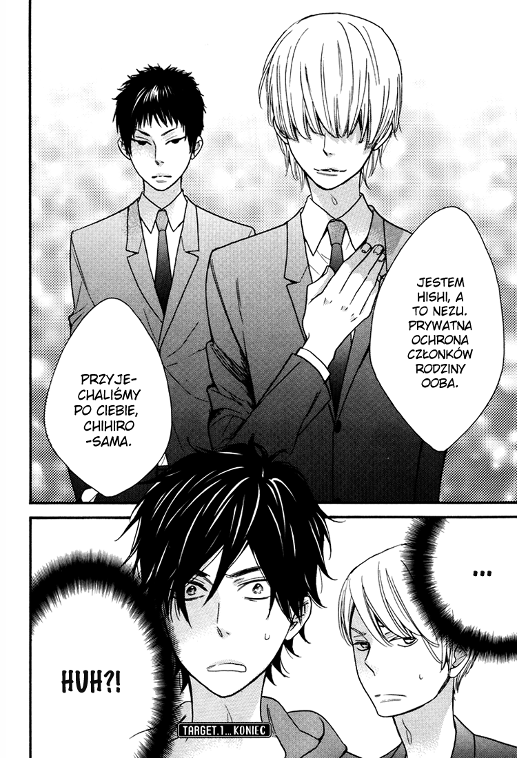 I Shall Protect You, No Matter What Vol. 1 Ch. 1 第35页