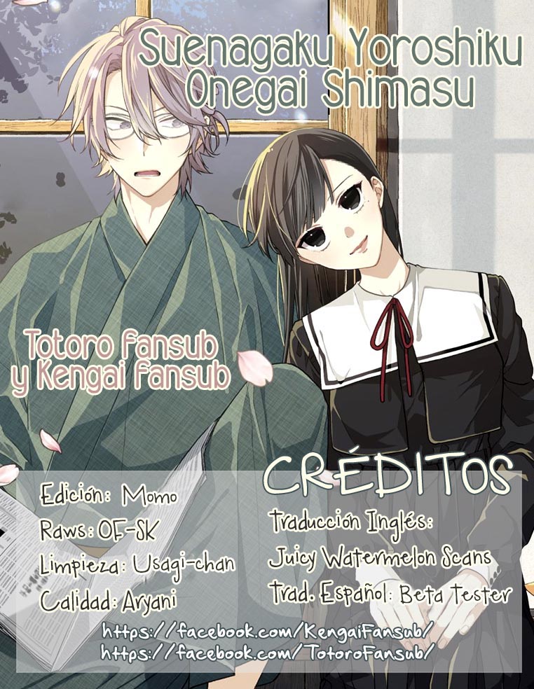 Together Forever Vol. 1 Ch. 4 第1页