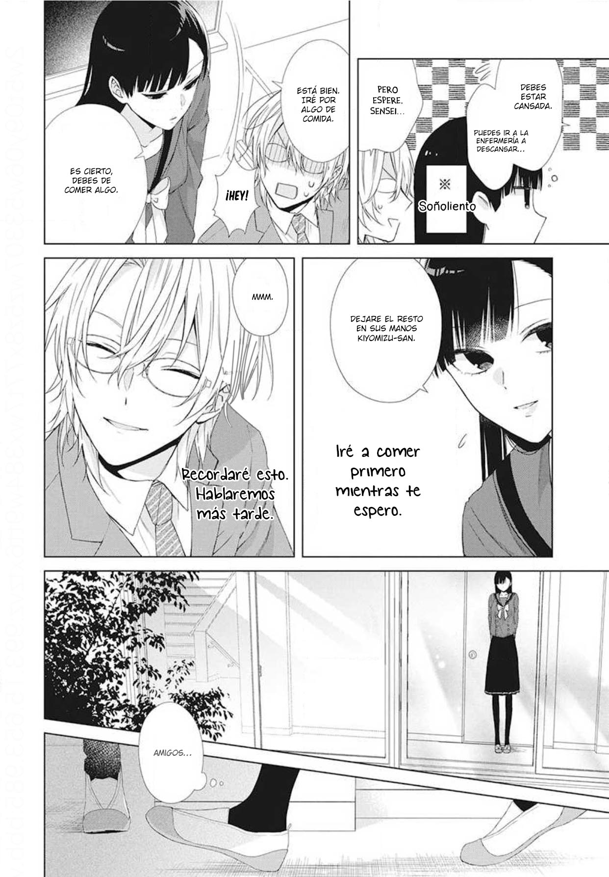 Together Forever Vol. 1 Ch. 4 第13页