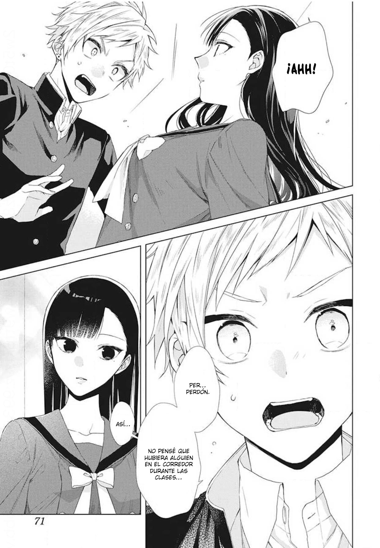 Together Forever Vol. 1 Ch. 4 第14页
