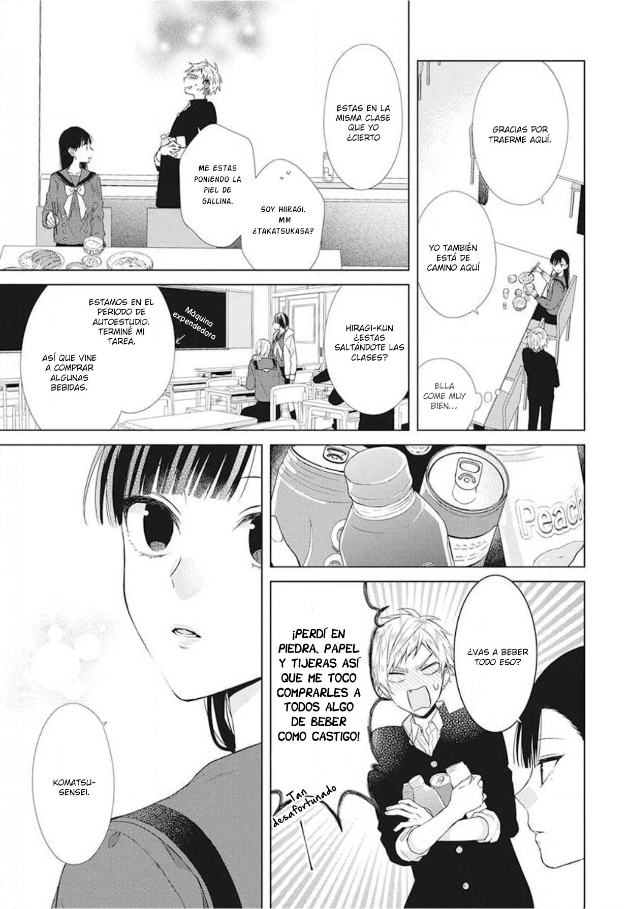 Together Forever Vol. 1 Ch. 4 第16页