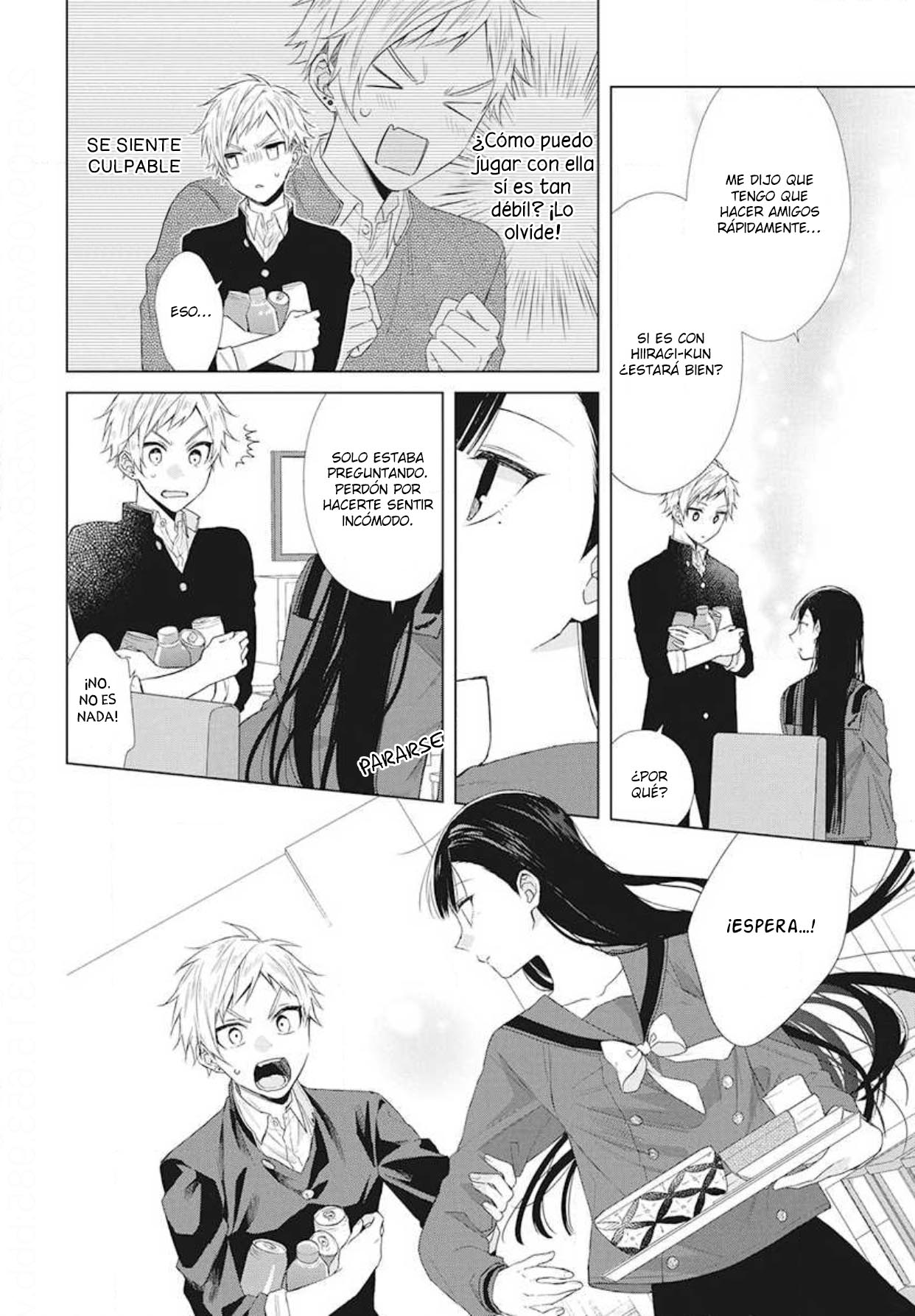 Together Forever Vol. 1 Ch. 4 第17页