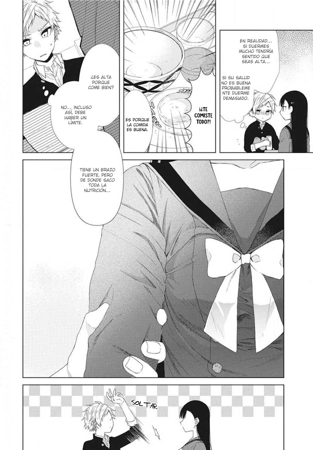 Together Forever Vol. 1 Ch. 4 第19页