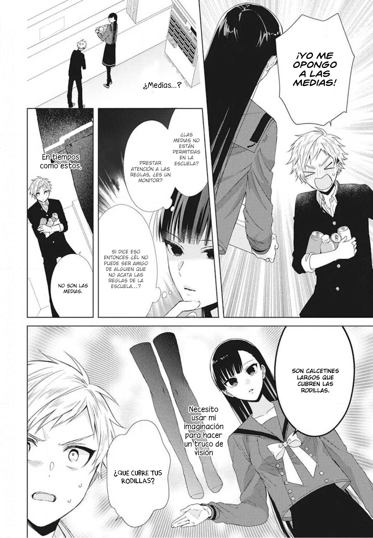 Together Forever Vol. 1 Ch. 4 第21页