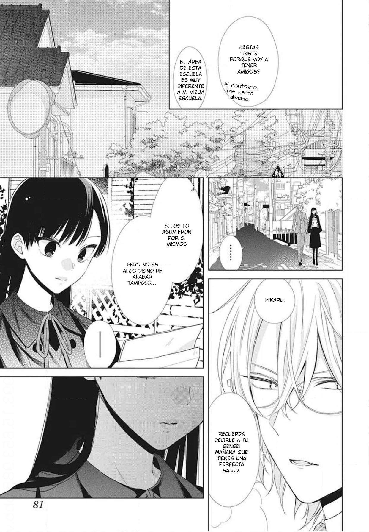 Together Forever Vol. 1 Ch. 4 第24页