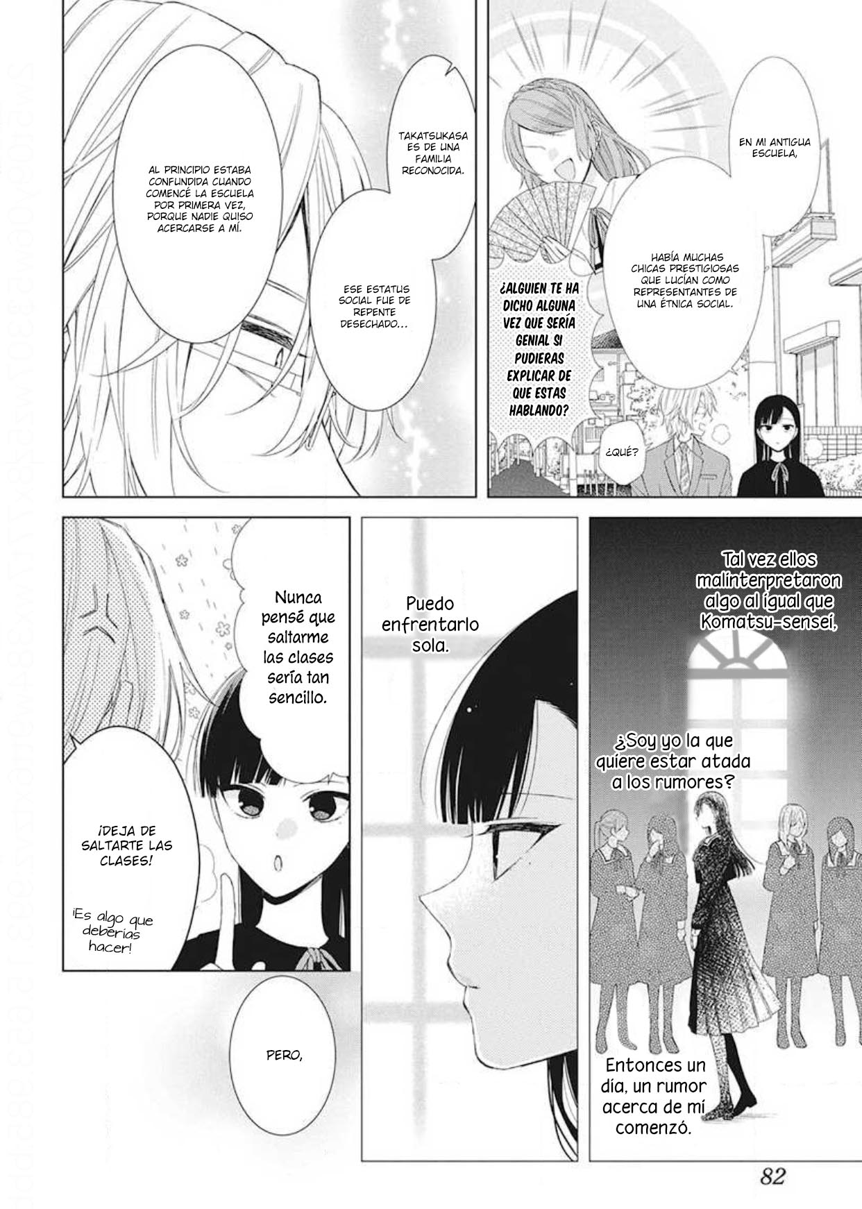 Together Forever Vol. 1 Ch. 4 第25页