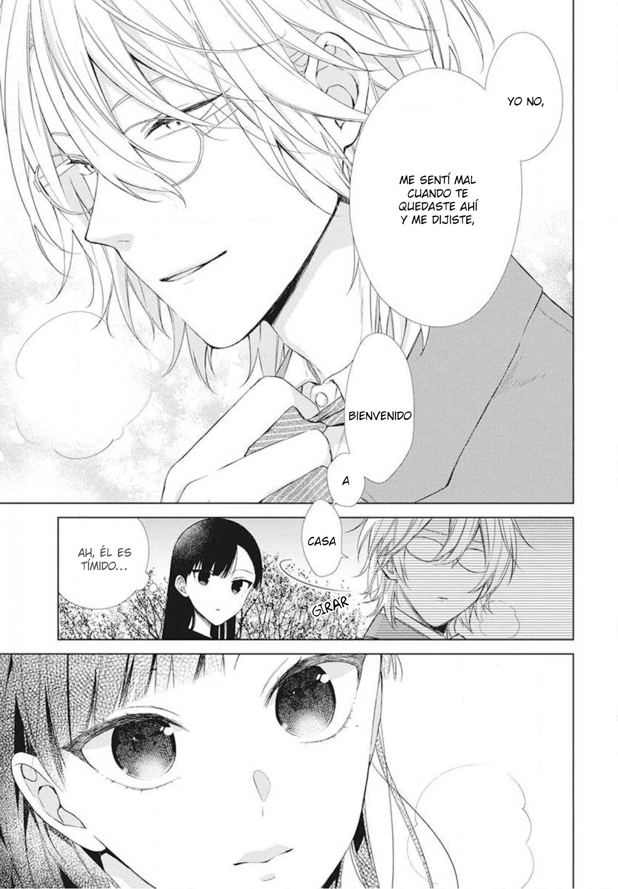 Together Forever Vol. 1 Ch. 4 第28页