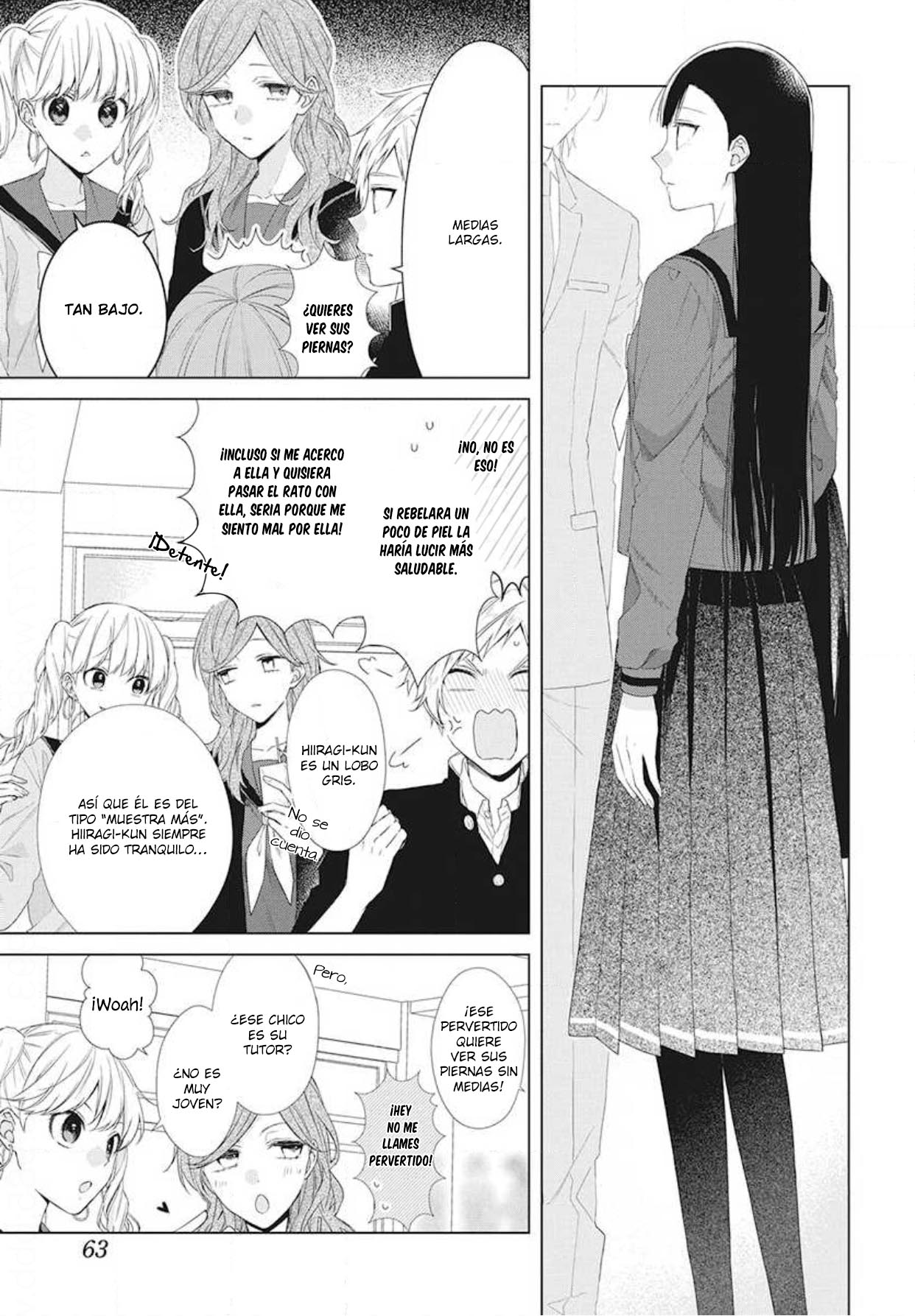 Together Forever Vol. 1 Ch. 4 第6页