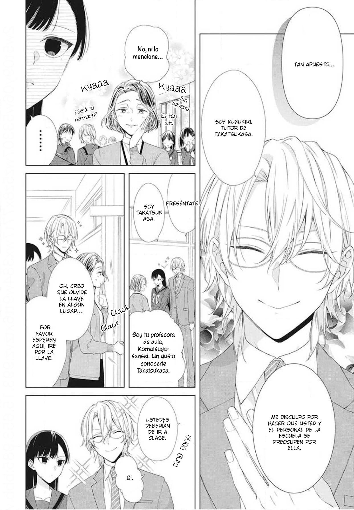 Together Forever Vol. 1 Ch. 4 第7页