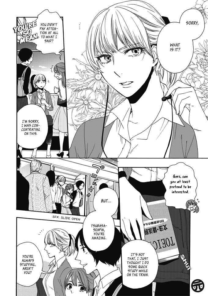 Rokuhōdō Yotsuiro Biyori 第7页